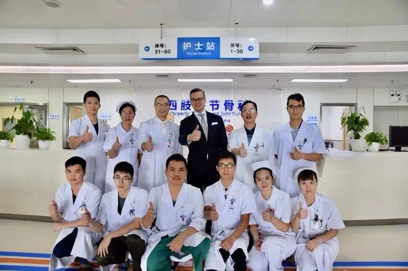 圖片關鍵詞