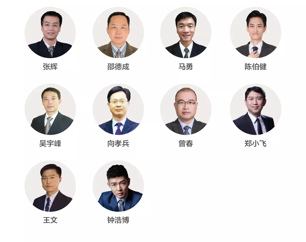 圖片關鍵詞