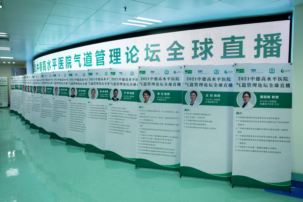 圖片關鍵詞