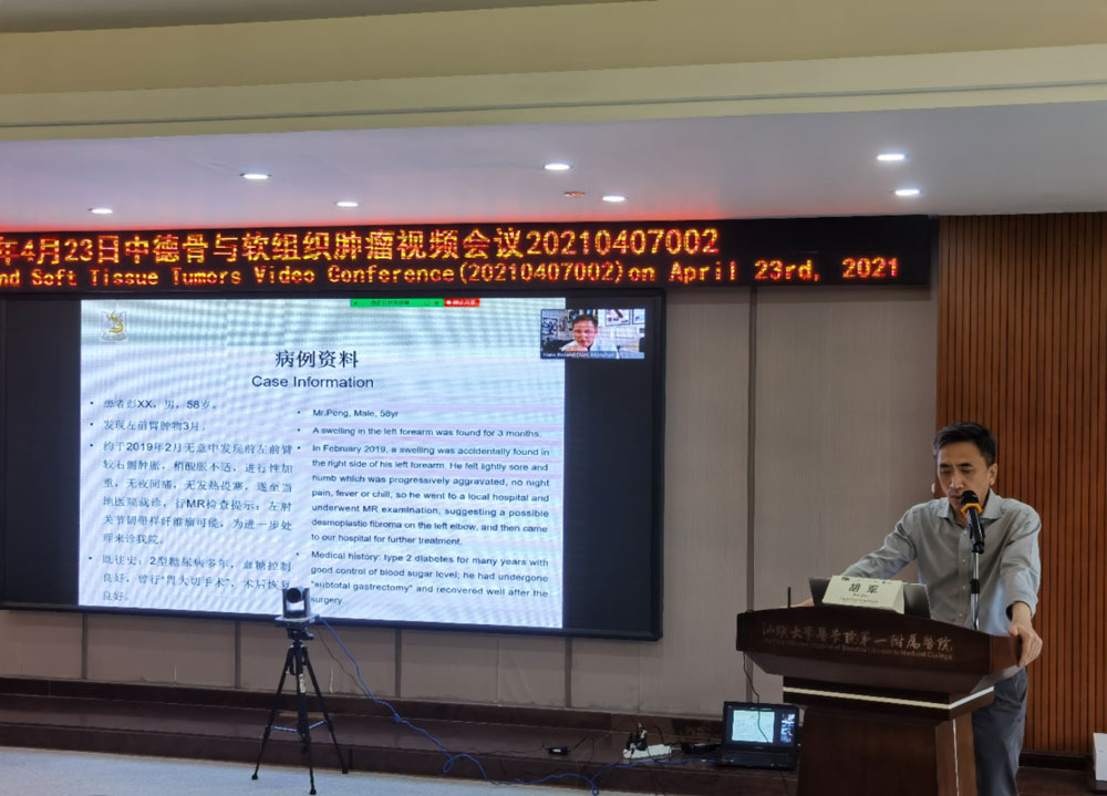 圖片關鍵詞