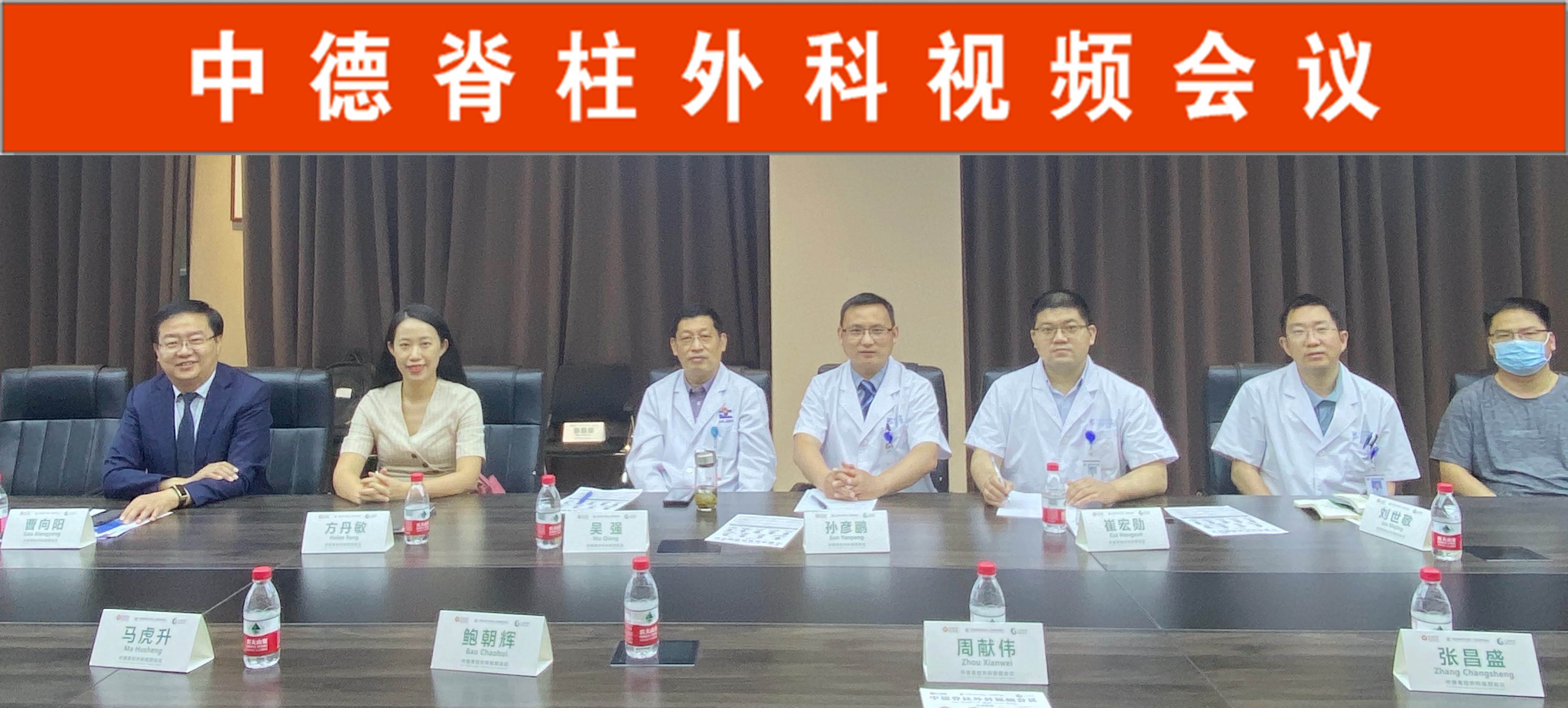圖片關鍵詞