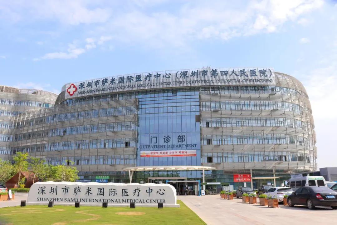 圖片關鍵詞