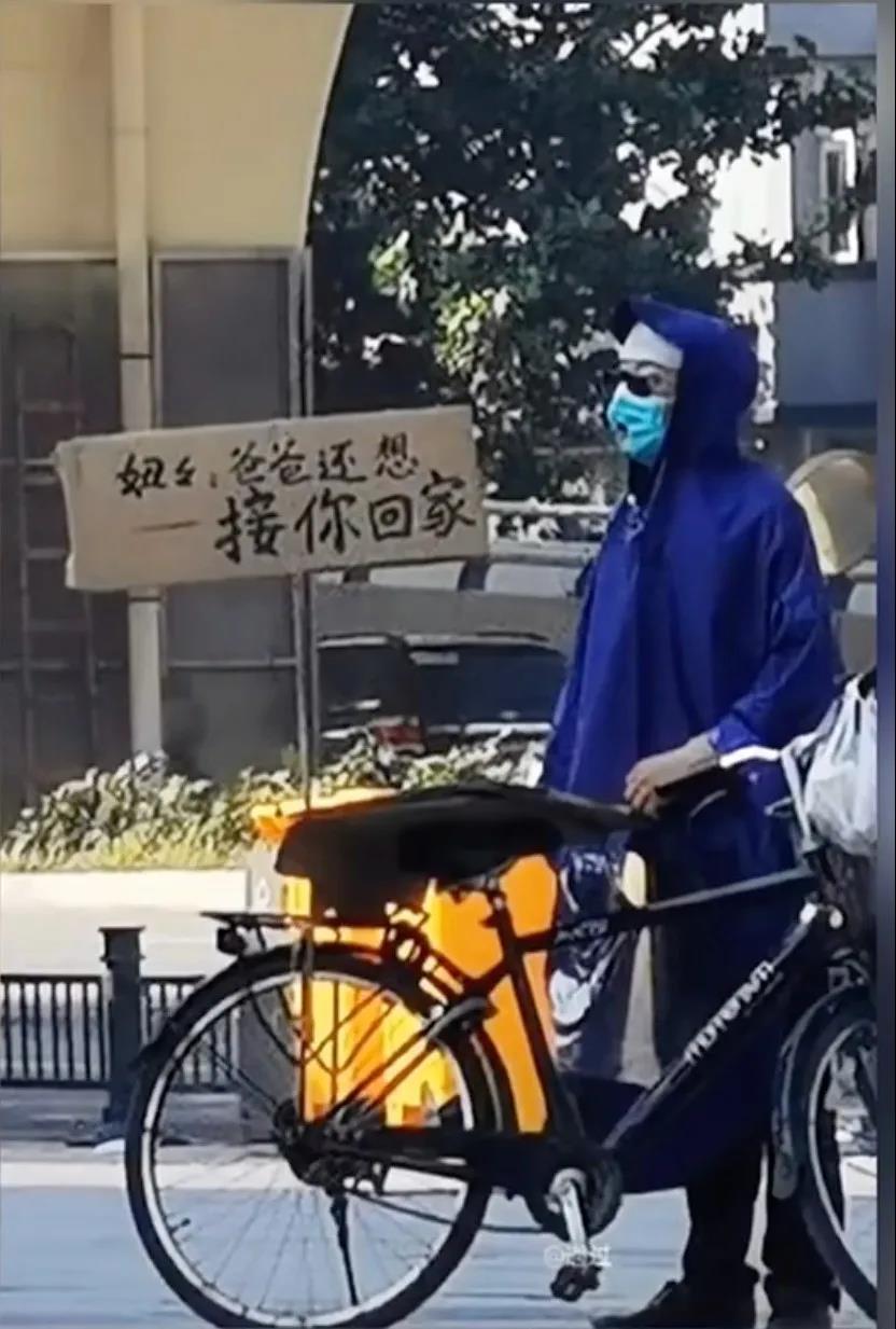 圖片關鍵詞