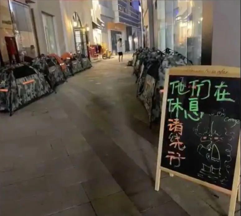 圖片關鍵詞