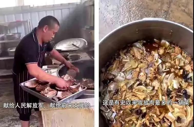 圖片關鍵詞