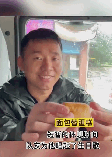 圖片關鍵詞