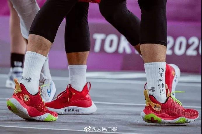 圖片關鍵詞