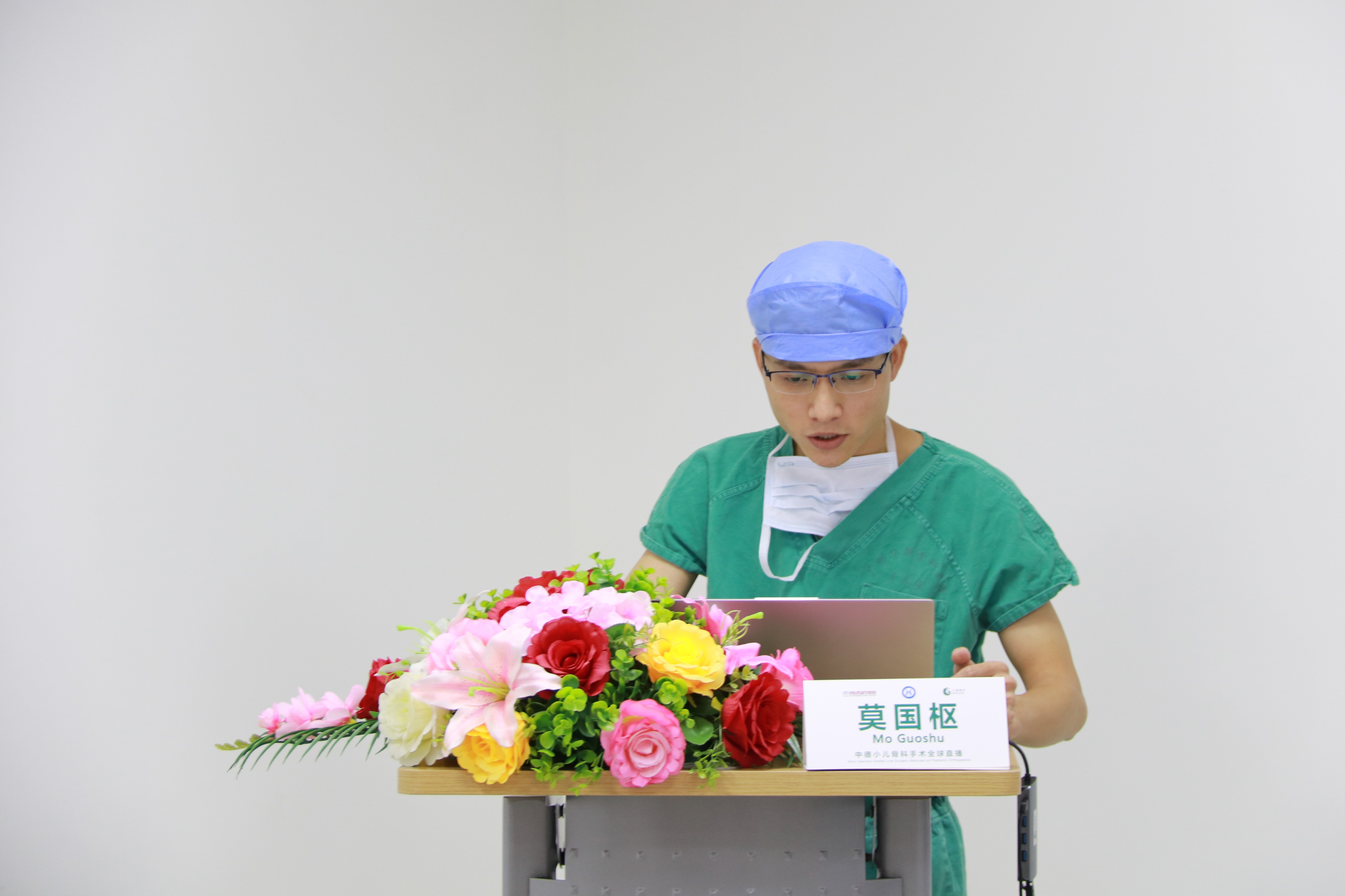 圖片關鍵詞