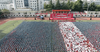 圖片關鍵詞