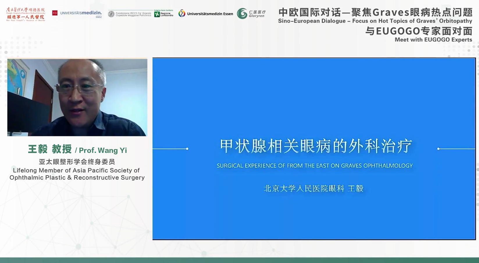 圖片關鍵詞