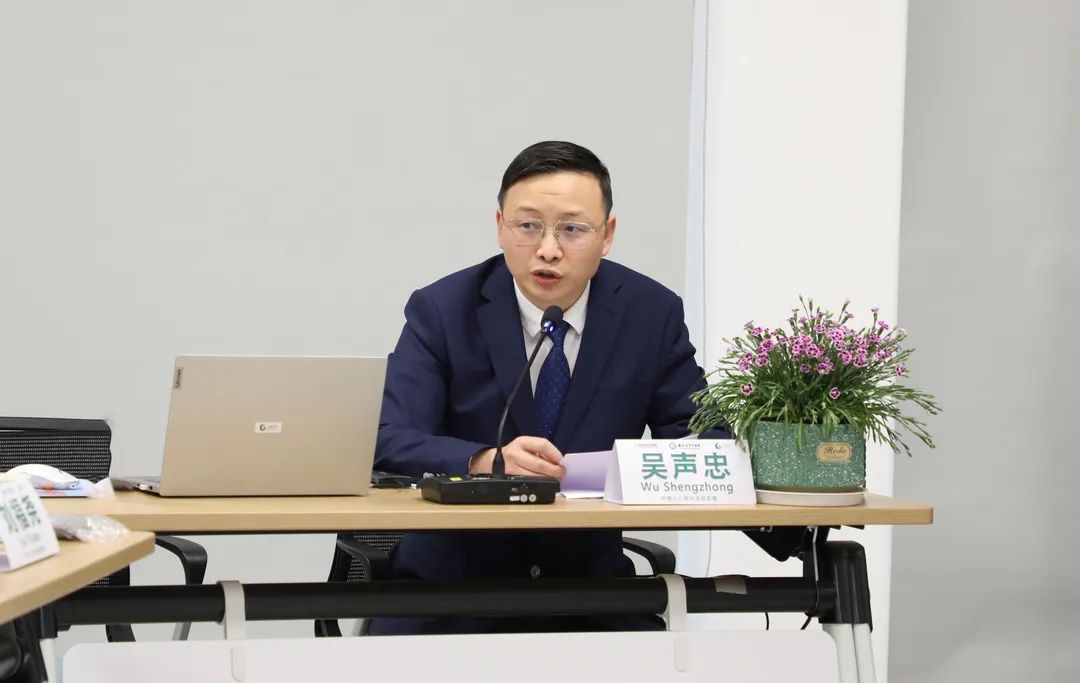 圖片關鍵詞