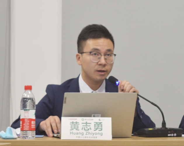 圖片關鍵詞