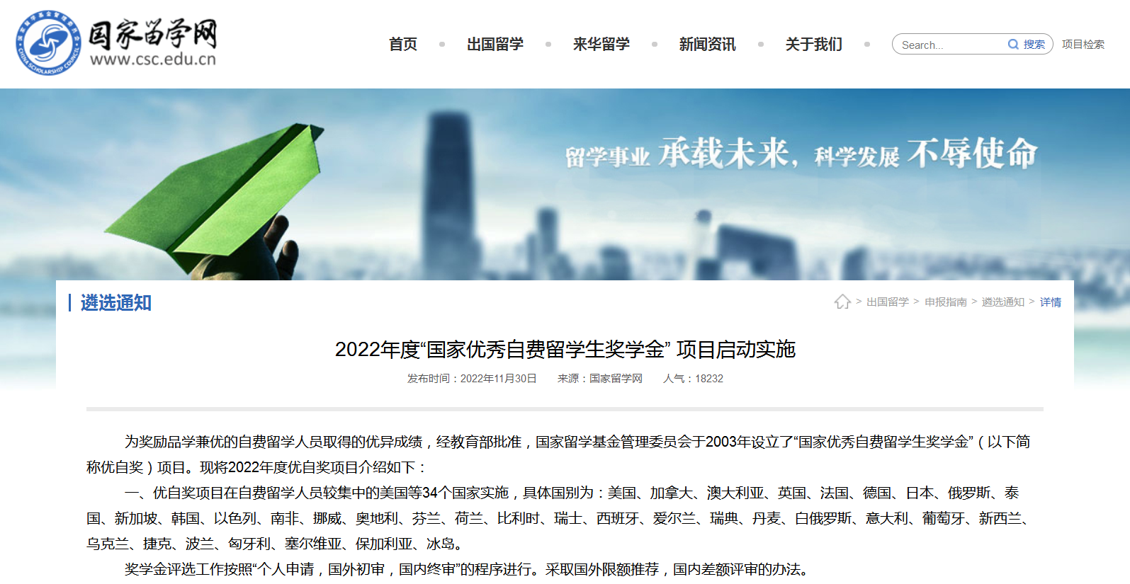 微信圖片_20221208154848.png