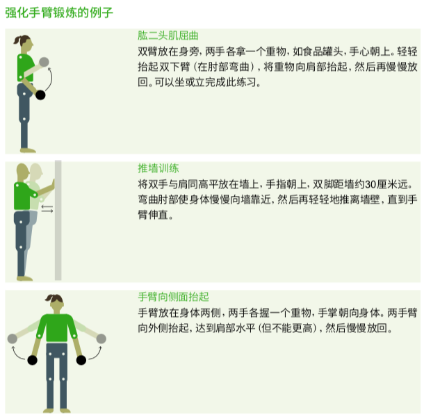 圖片關鍵詞