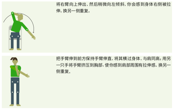 圖片關鍵詞