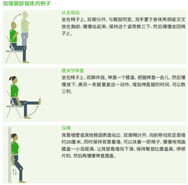 圖片關鍵詞