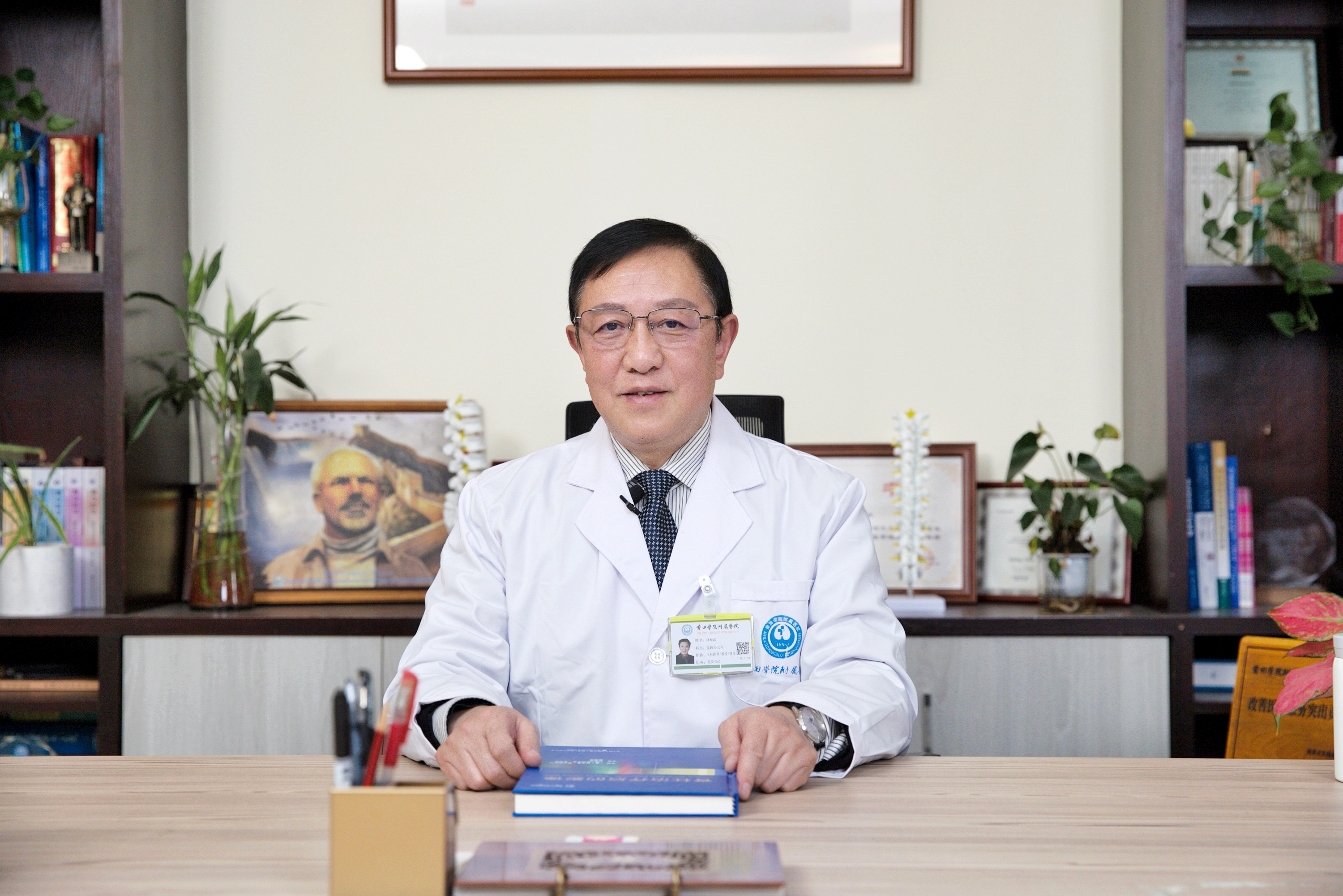 微信圖片_202303071215251.jpg