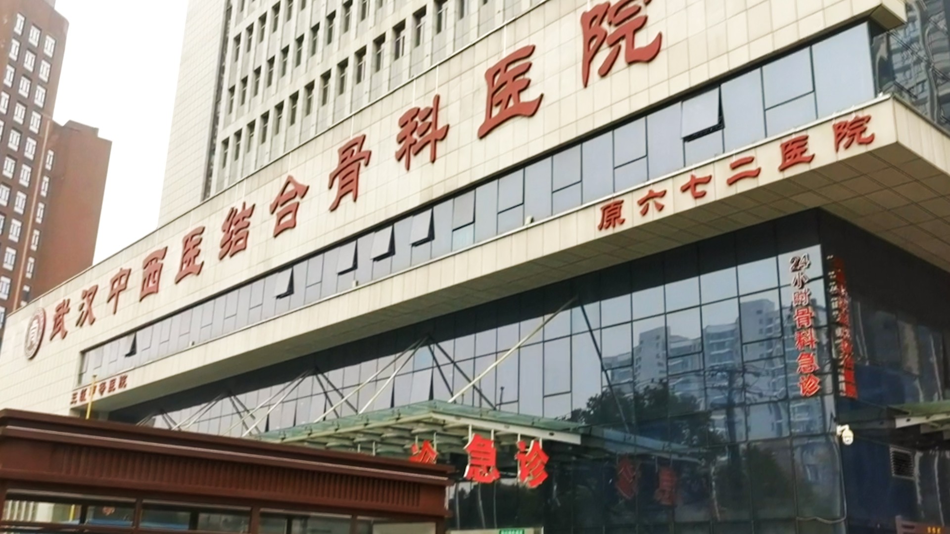 圖片關鍵詞