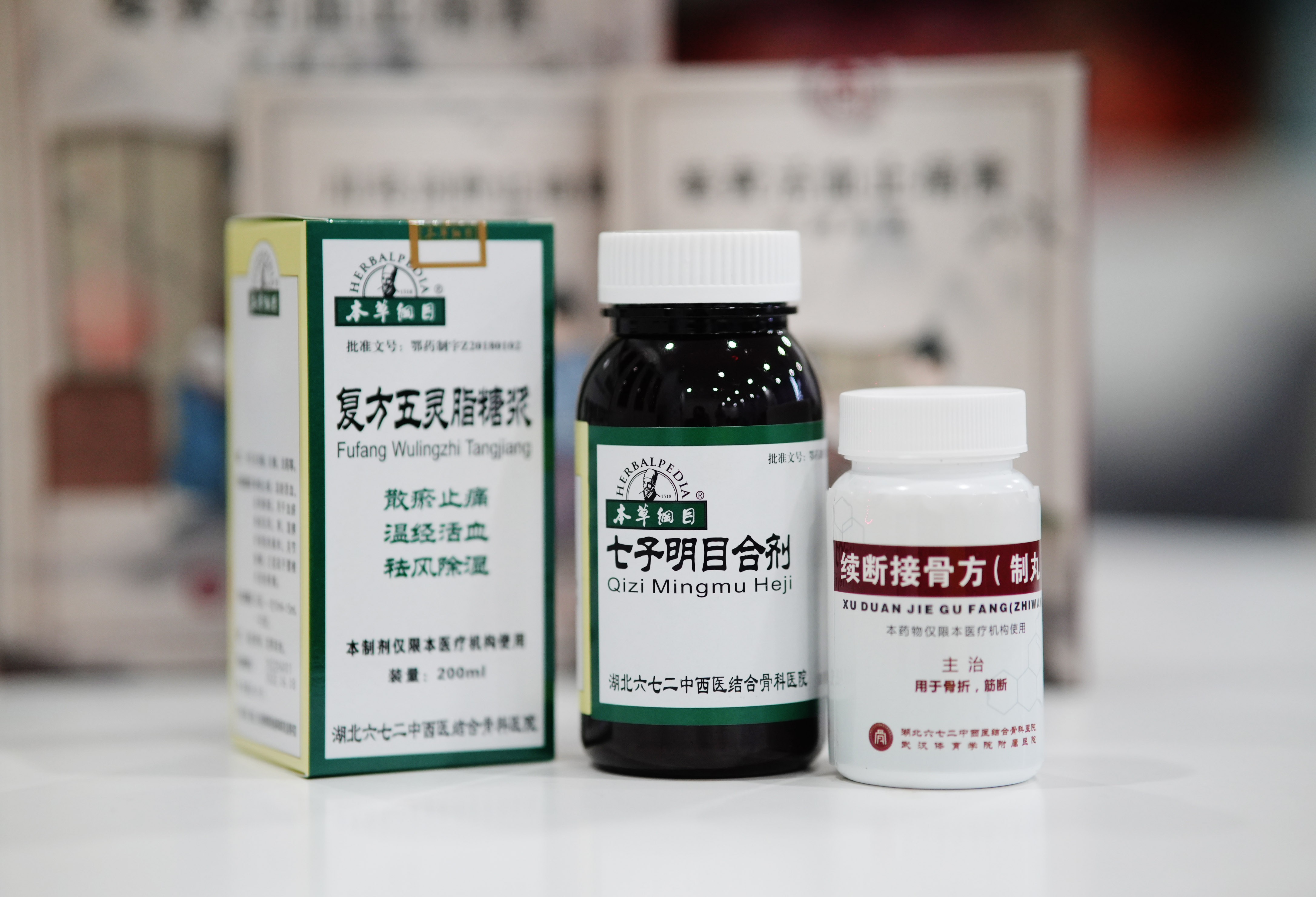 圖片關鍵詞