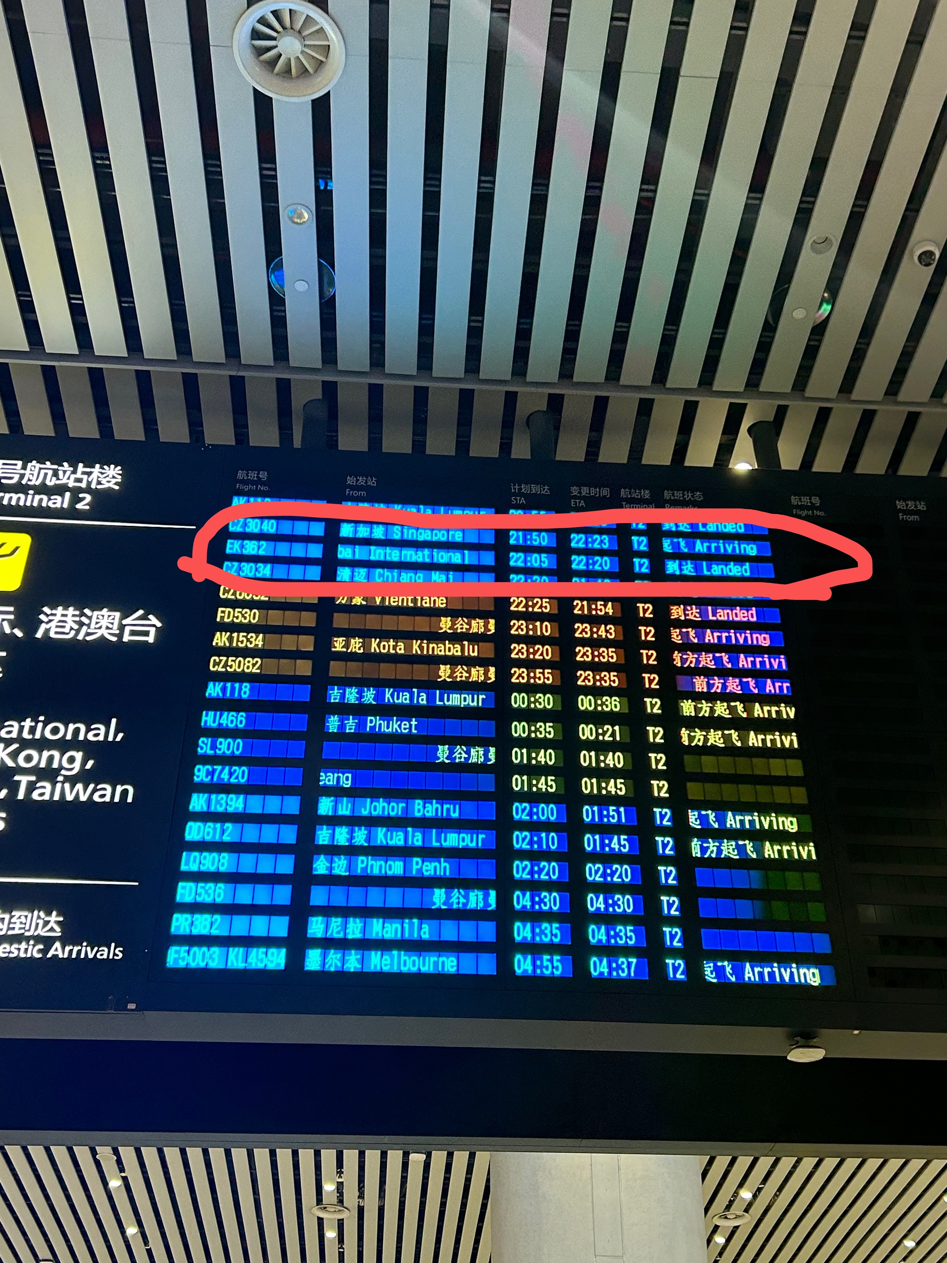 圖片關鍵詞