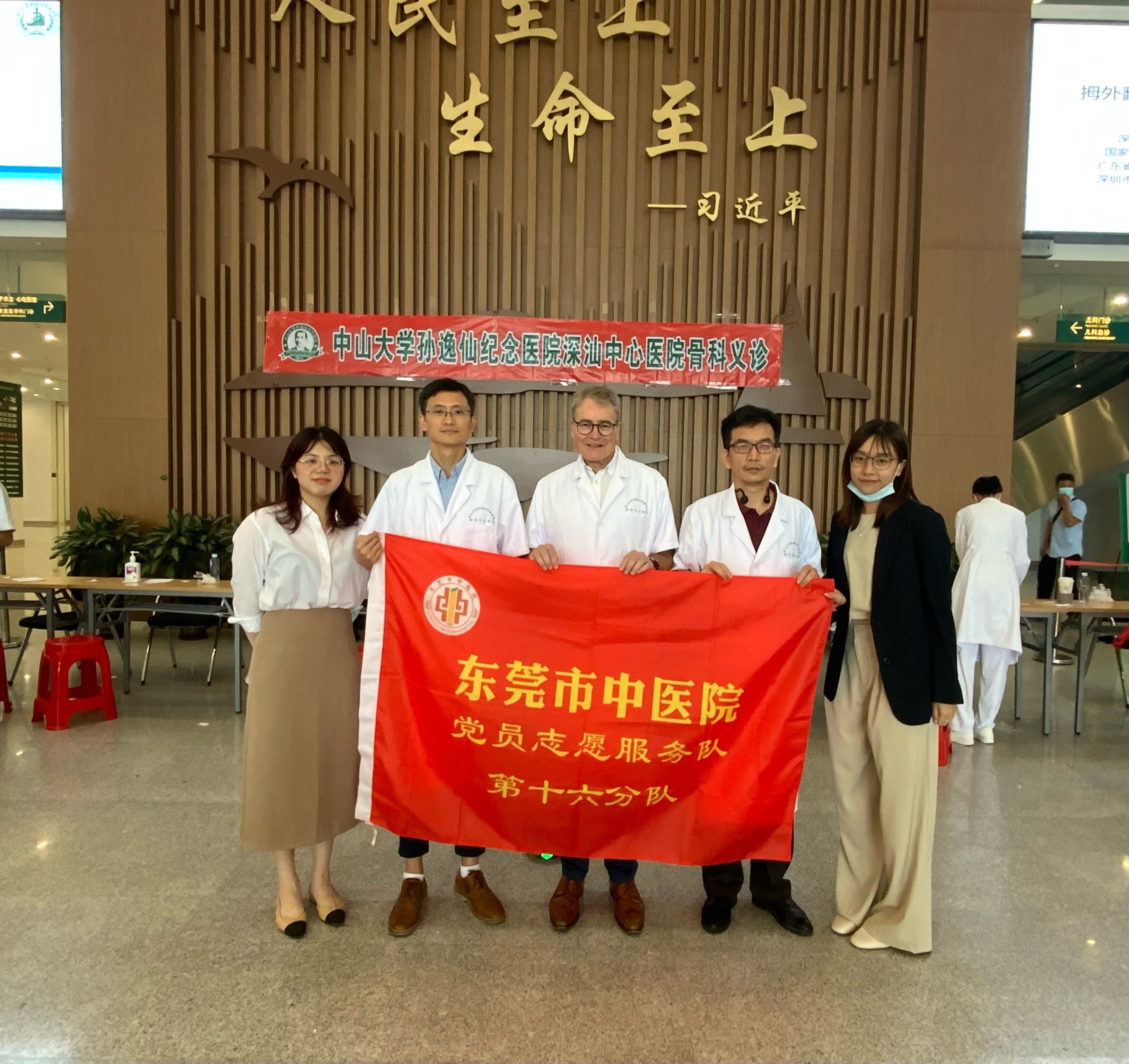 圖片關鍵詞