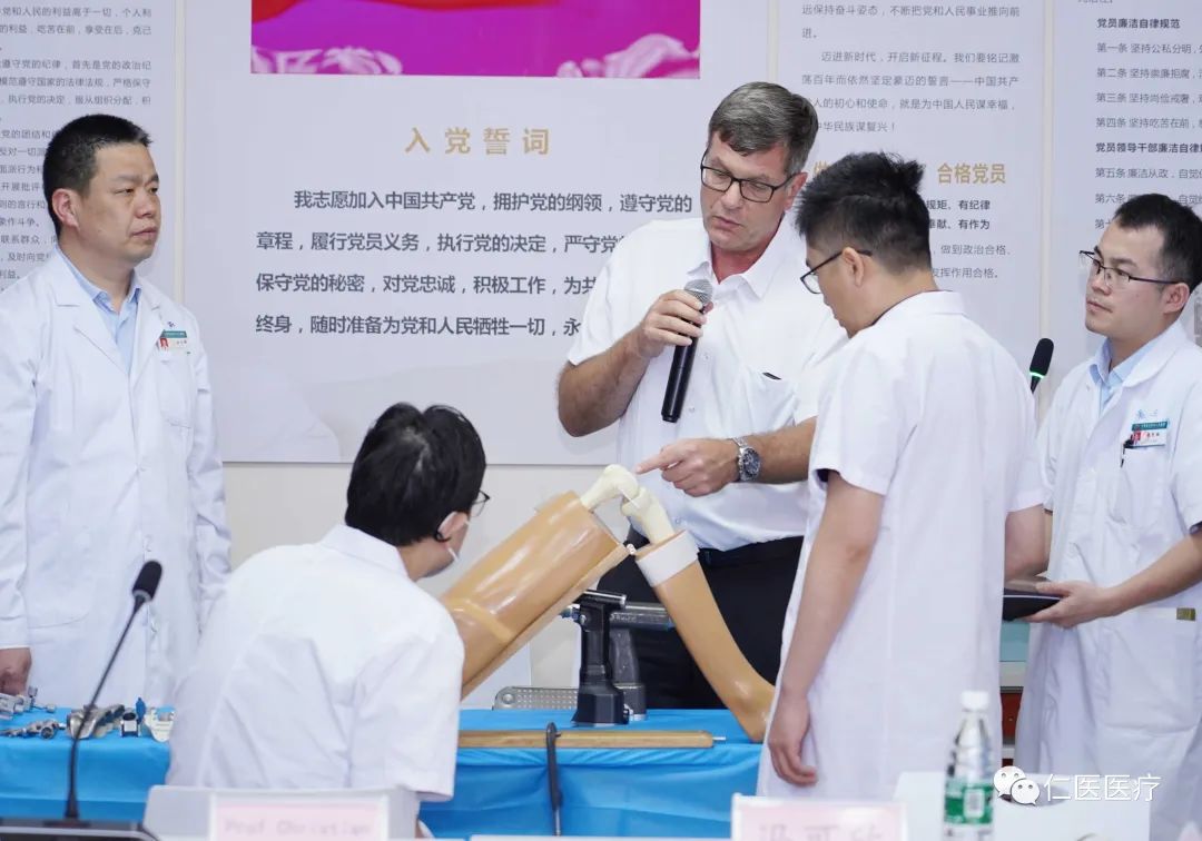 圖片關鍵詞