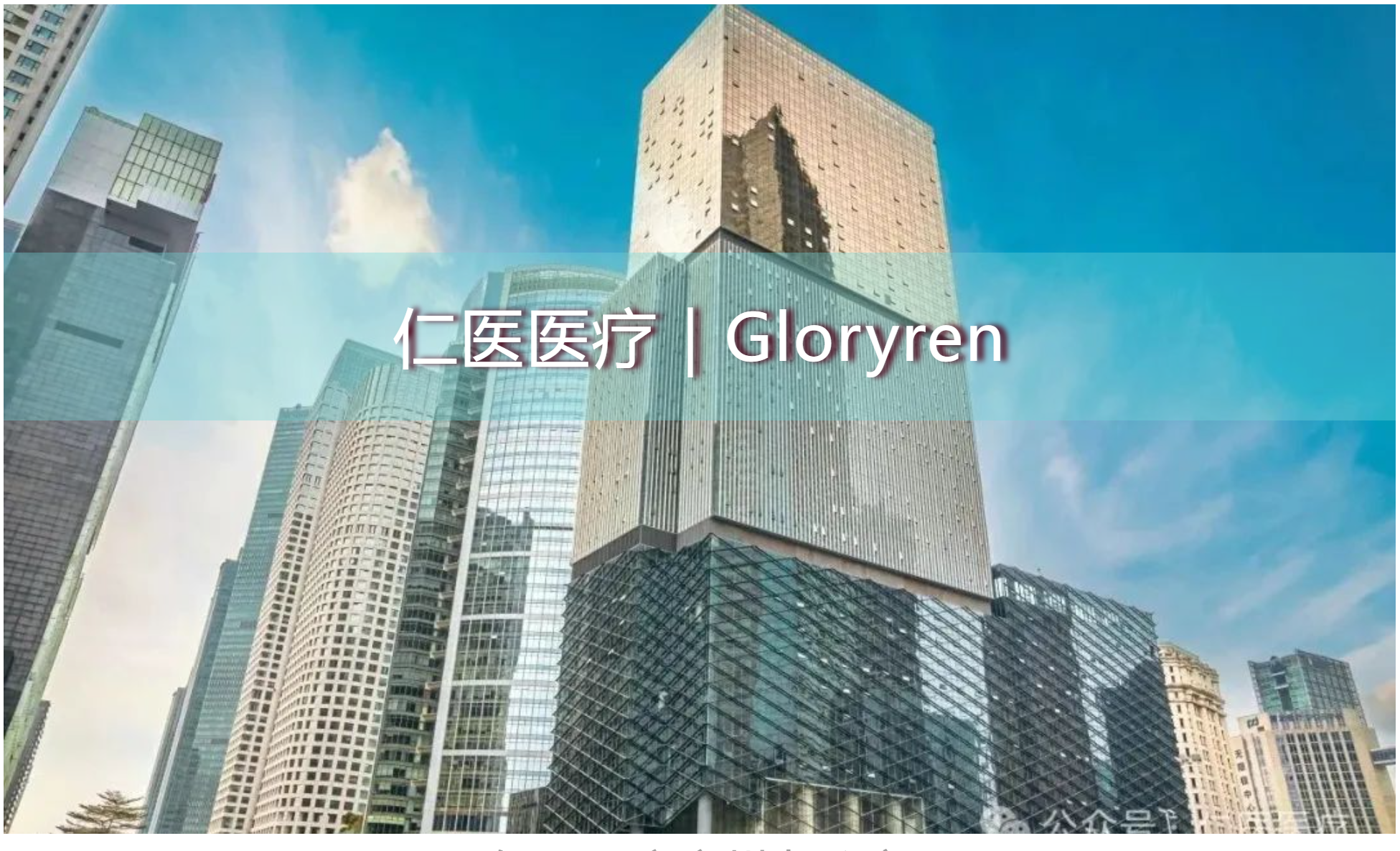 圖片關鍵詞