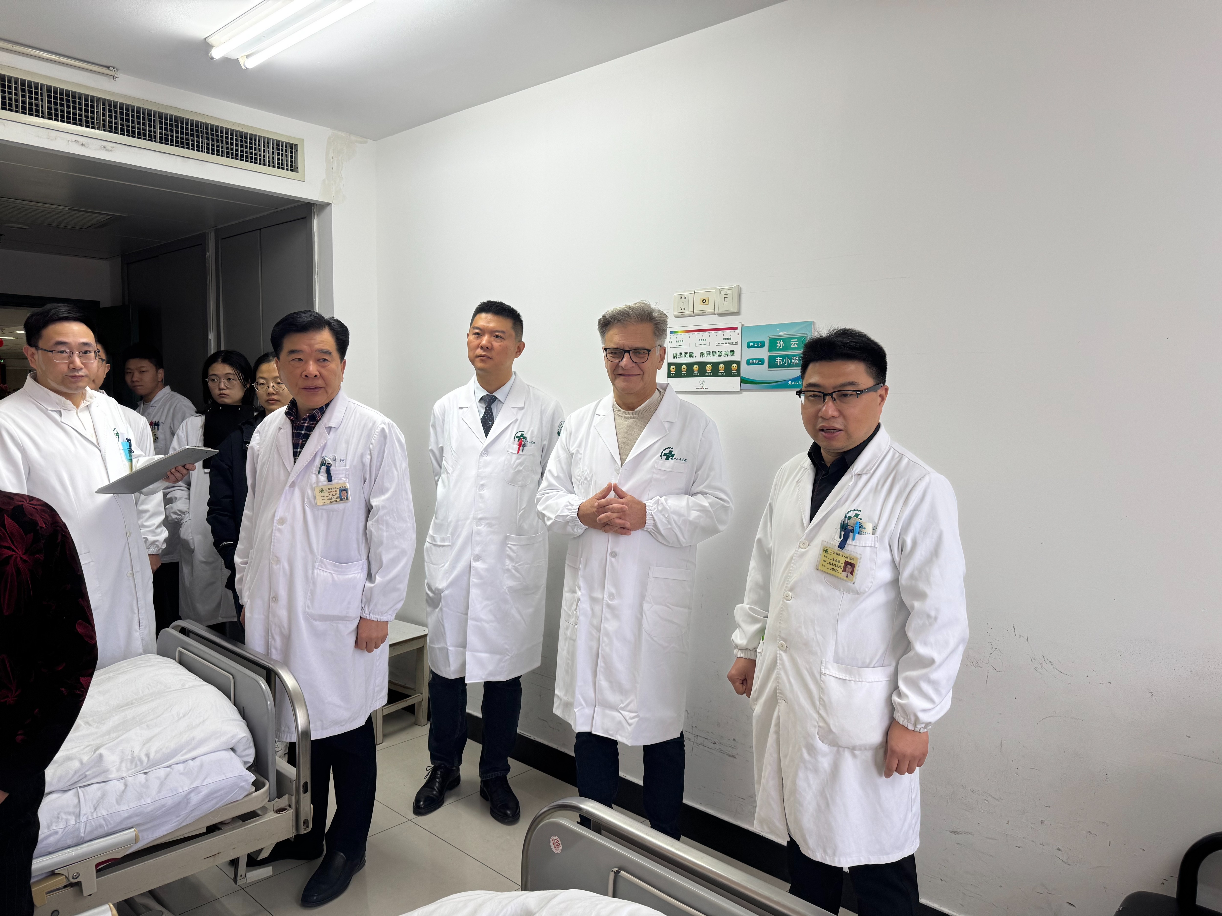圖片關鍵詞