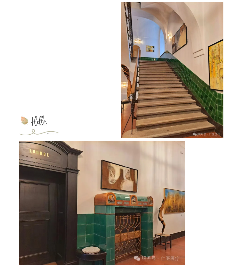 微信圖片_20250313164450.png