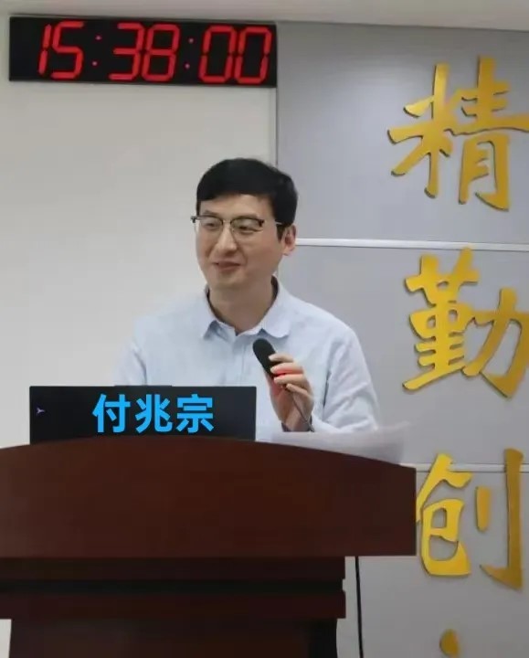 圖片關鍵詞