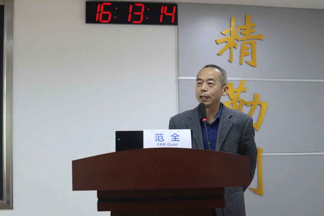 圖片關鍵詞