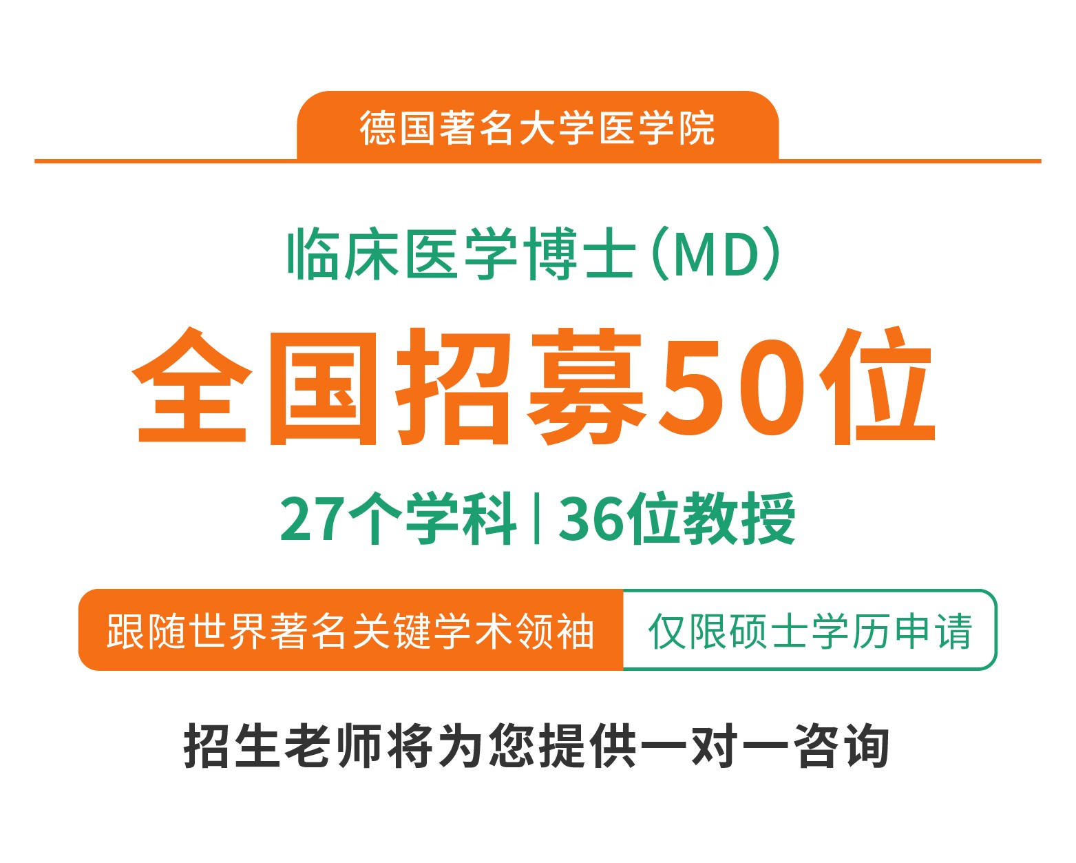 微信圖片_20250904164349_257_33.jpg