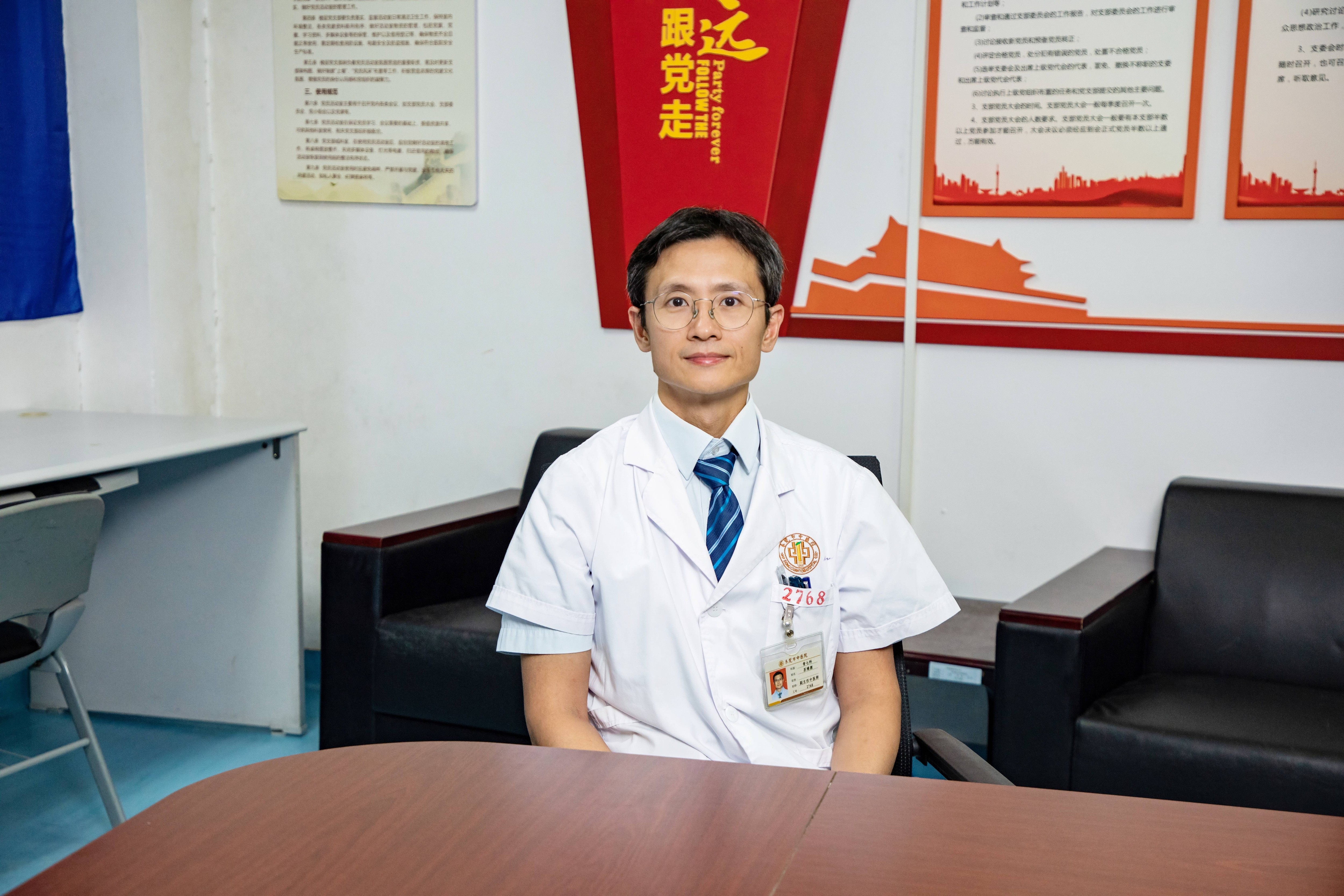 圖片關鍵詞