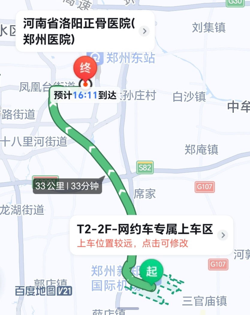 微信圖片_20260407153925_586_29.jpg
