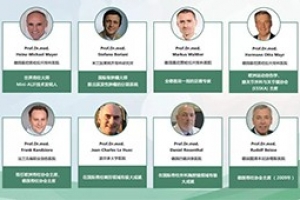 強大的國際專家陣容，總有一位適合你！