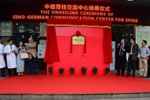 【精彩回顧】德國脊柱大師坐診江門，優質診療惠澤僑鄉市民