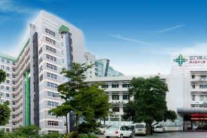 「預告」德國脊柱大師再訪江門市人民醫院將帶來什麼驚喜？