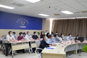 Dongguan People’s Hospital & University Medical Center of Göttingen: Together We Can Beat the Virus