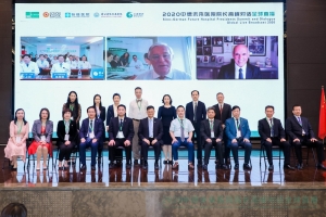 2020我們的征途將是星辰大海