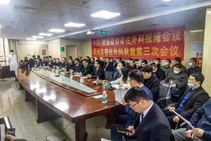 中德萬裏連線 共啟微創脊柱新思路