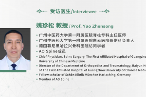 “生命不息，學習不止” 姚珍鬆醫生堅守治學初心