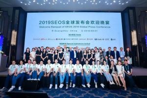2023德國、以色列、新加坡、美國醫院公開訪學項目官網鏈接