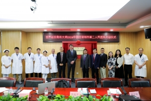 Perfect Diary - World-class Trauma Master, Prof. Stöckle’s Visit to Shenzhen Second People’s Hospital