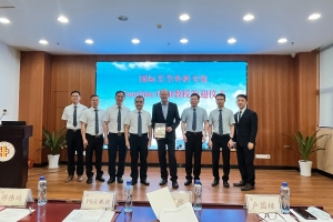 國際關節專家Pfeil教授東莞市中醫院完美日記